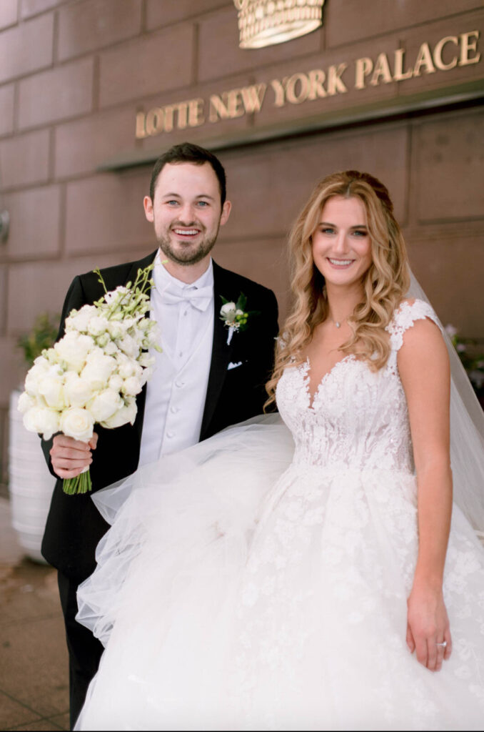 lotte new york palace wedding